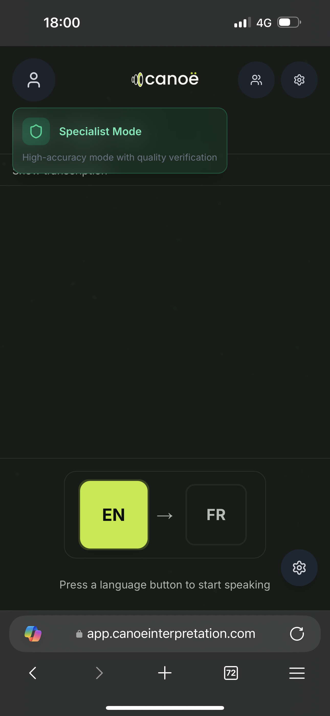 First Beta Event